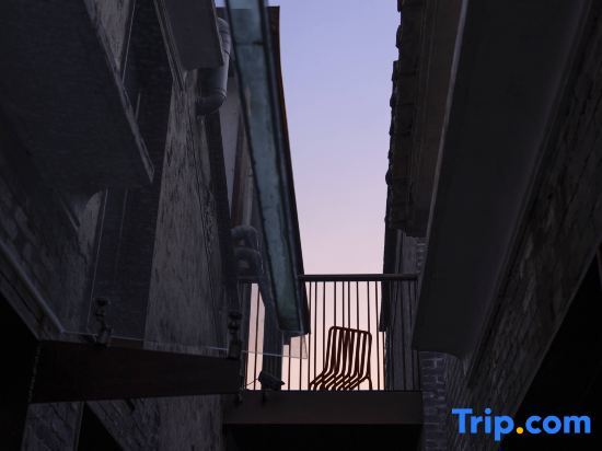 Чжухай: Beishan Tile House in Zhuhai