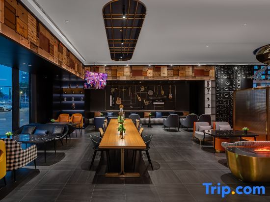 Шэньчжэнь: Citigo reserve Huange Zhenxuan Hotel  Baoan center QianhaiShenzhen