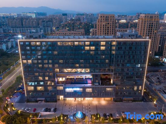 Тайчжоу: Fangyuan·Taizhou Hotel