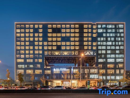 Тайчжоу: Fangyuan·Taizhou Hotel