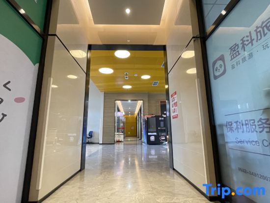 yueting Apartment (Qingdao Jinshui Road Shop) — фото 1