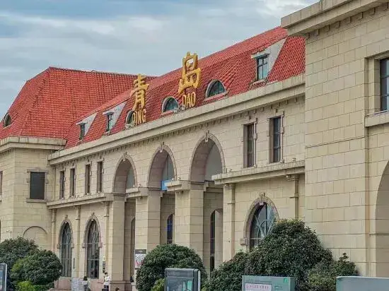 Циндао: yueting Apartment (Qingdao Jinshui Road Shop)
