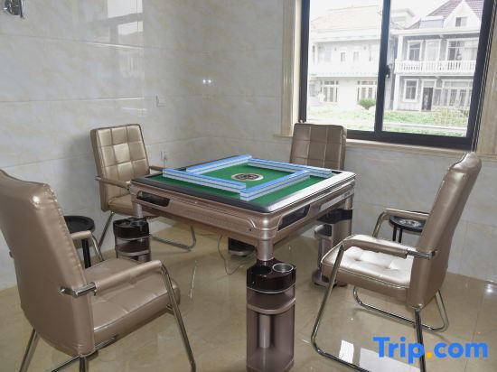Шанхай: Shanghai Gujia Homestay