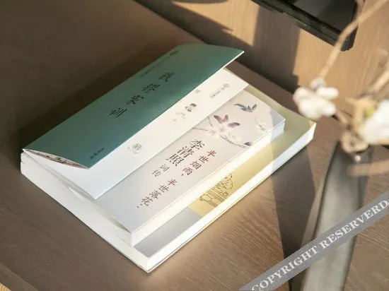 Цзяочжоу: Moshang Qingya Hotel (Wenxian Tianyucheng Branch)