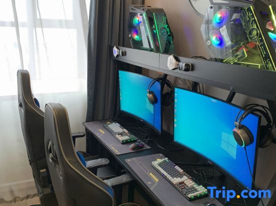 Цзяочжоу: Moshang Qingya Hotel (Wenxian Tianyucheng Branch)
