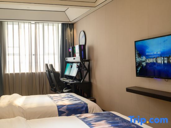 Цзяочжоу: Moshang Qingya Hotel (Wenxian Tianyucheng Branch)