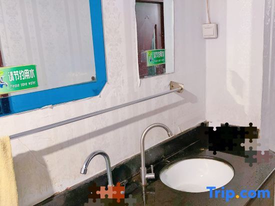 Муданьцзян: Damei Apartment