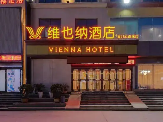Чжэнчжоу: Vienna Hotel
