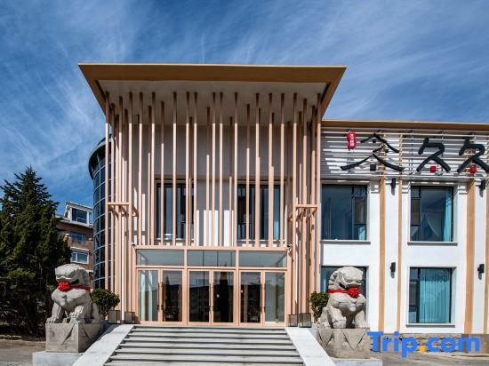Далянь: Jiujiu Inn