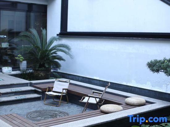Хучжоу: Yuanshe Wentang Holiday Homestay (Huzhou Nanxun Ancient Town)