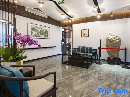 Хучжоу: Yuanshe Wentang Holiday Homestay (Huzhou Nanxun Ancient Town)