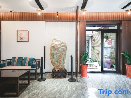 Хучжоу: Yuanshe Wentang Holiday Homestay (Huzhou Nanxun Ancient Town)