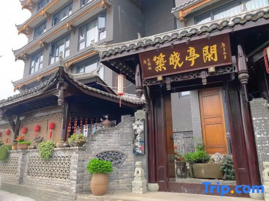 Xiantingxiaozhu Homestay — фото 1