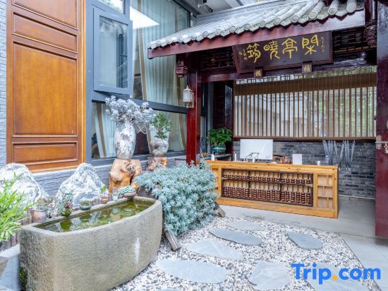 Чэнду: Xiantingxiaozhu Homestay