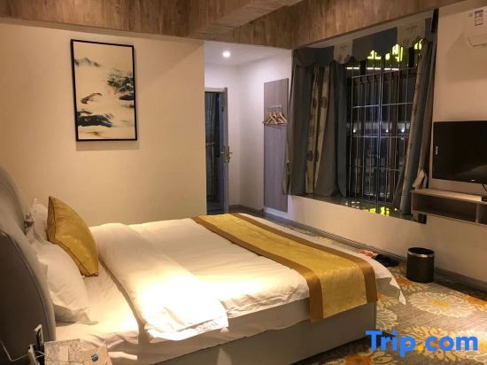 Маоминг: Huazhou Diqiao Theme Apartment