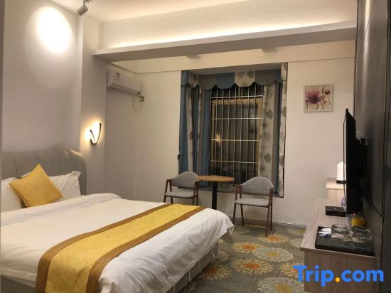 Маоминг: Huazhou Diqiao Theme Apartment