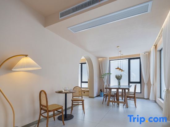 Шаоксинг: Ibai House B&B