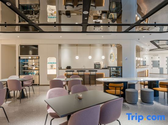 Шанхай: Atour X Hotel， Jiaotong University，Xujiahui Center，Shanghai