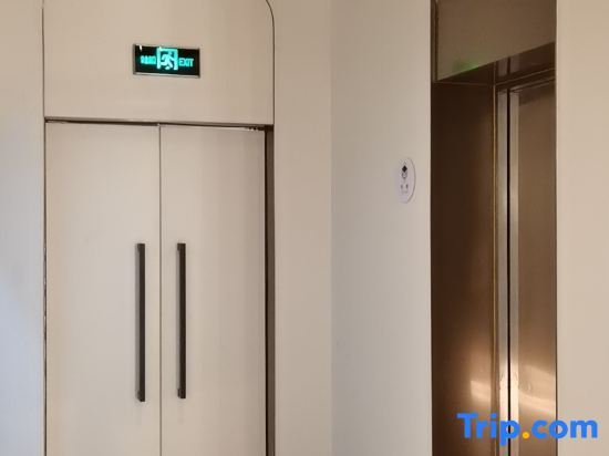 Шанхай: Atour X Hotel， Jiaotong University，Xujiahui Center，Shanghai