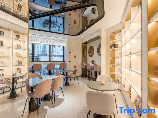 Шанхай: Atour X Hotel， Jiaotong University，Xujiahui Center，Shanghai