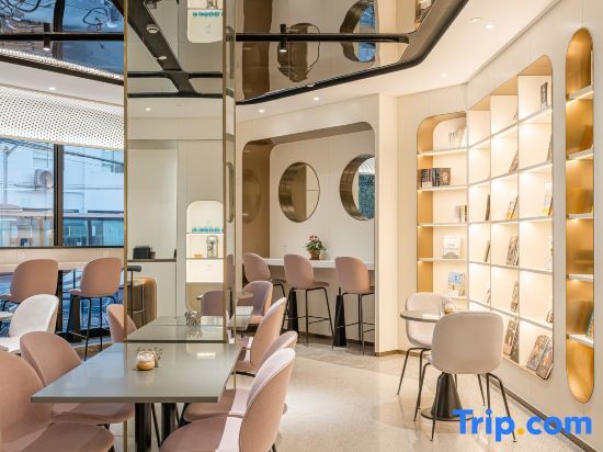 Шанхай: Atour X Hotel， Jiaotong University，Xujiahui Center，Shanghai