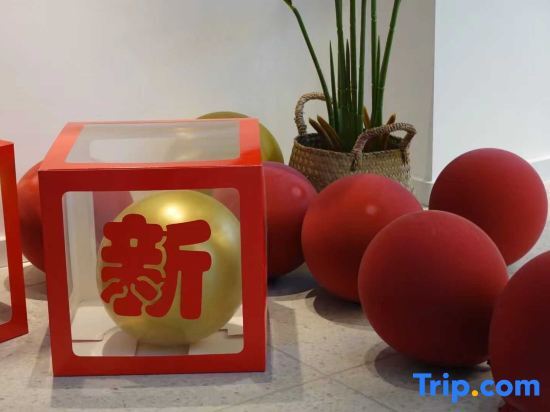 Санья: Sanya Qishan Homestay (Yalong Bay Forest Park Branch)
