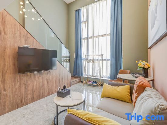 Чжухай: WangBei Boutique Apartment