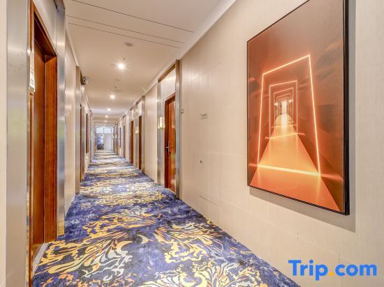 Чжухай: WangBei Boutique Apartment
