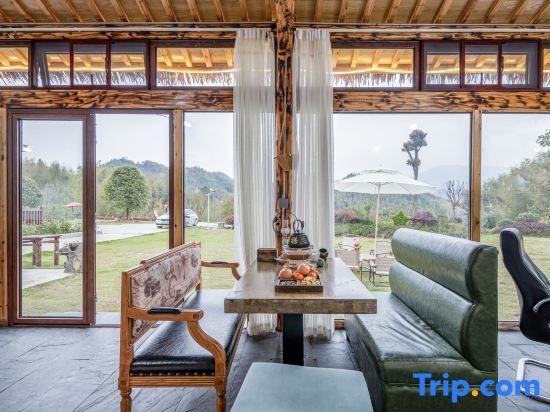 Ханчжоу: Yundu Lin'an Mountain Wild Resort Homestay (Daming Mountain Fengzhigu Branch)