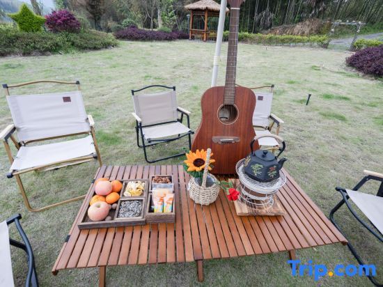 Ханчжоу: Yundu Lin'an Mountain Wild Resort Homestay (Daming Mountain Fengzhigu Branch)