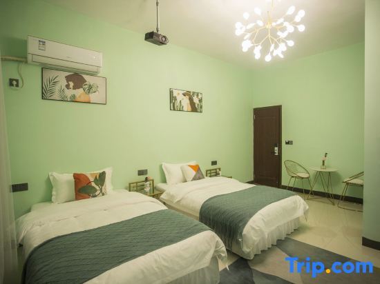Хэнъян: Hua Yuan Li Homestay