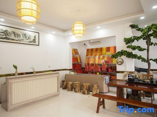 Хэнъян: Hua Yuan Li Homestay