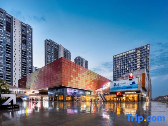 Шаоксинг: Shaoxing Junling Hotel (Yuexiu Foreign Language College Jinghu Campus Branch)
