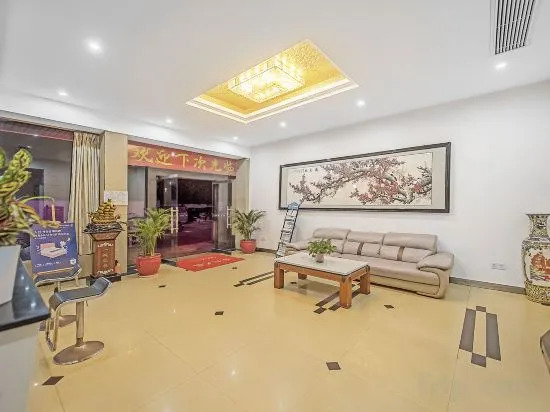 Ningxiang Santai Hotel — фото 1