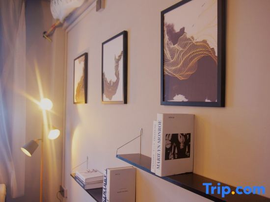 Чунцин: At Jane's Homestay (Chongqing University of Posts and Telecommunications)