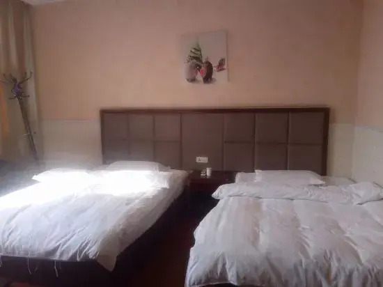 Хуайхуа: Lipu Yihua Hotel