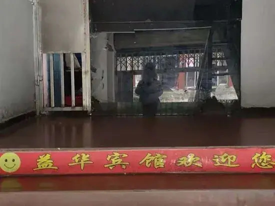 Хуайхуа: Lipu Yihua Hotel