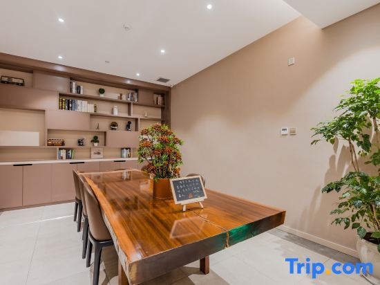Хучжоу: Kyria  Hotel Huzhou Changxing Branch
