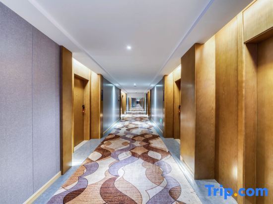 Хучжоу: Kyria  Hotel Huzhou Changxing Branch