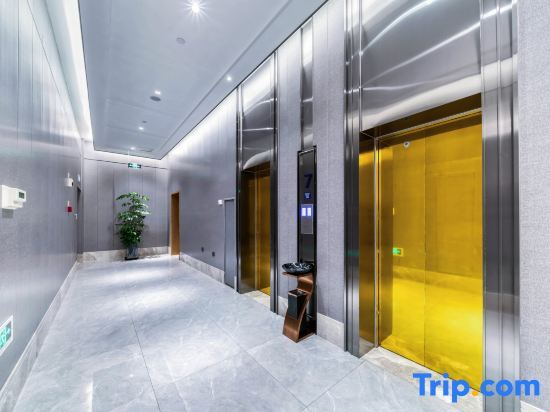 Хучжоу: Kyria  Hotel Huzhou Changxing Branch