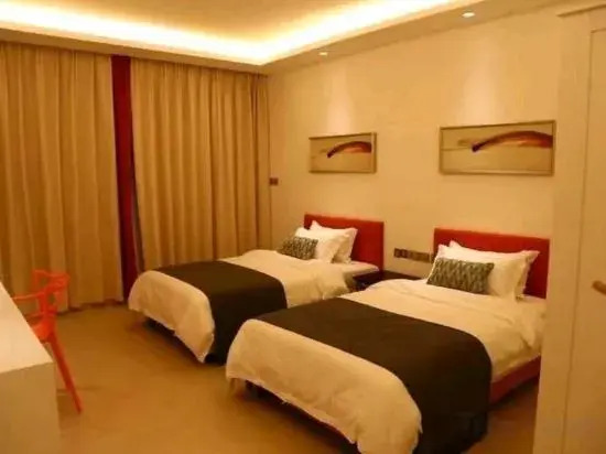 Хайкоу: There is a homestay (Haikou Volcano Shop)