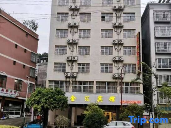 Цзиньхэ: Jinping Jinhui Hotel