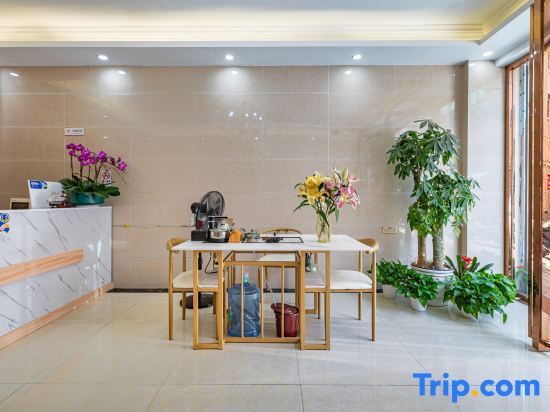 Фошань: Huachang Boutique Apartment
