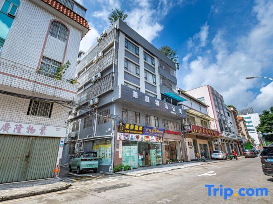 Фошань: Huachang Boutique Apartment