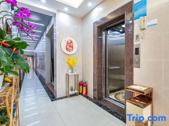 Фошань: Huachang Boutique Apartment