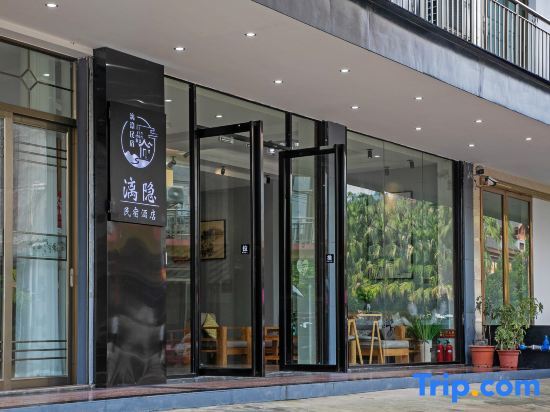 Liyin Homestay — фото 1