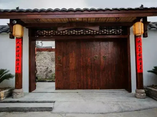 Чжанцзяцзе: Tianjia Courtyard Inn