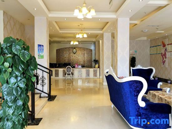 Яань: Lushanxuan Hotel