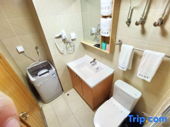 Цзилинь: Vanke Songhuahu Happy Ski Apartment