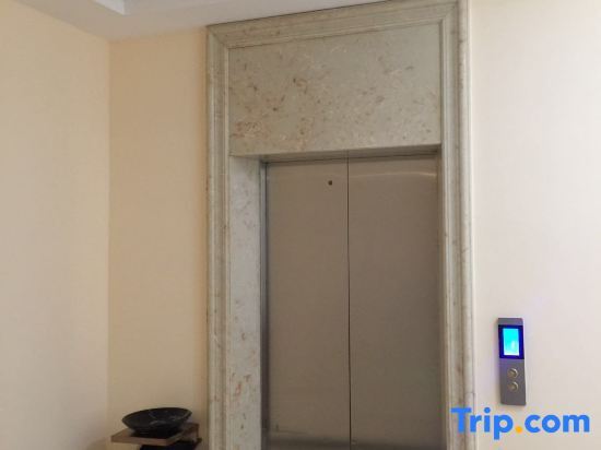 Шэньчжэнь: Jinsui Haoting Hotel